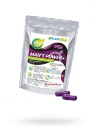 Капсулы для мужчин Man s Power+ с гранулированным семенем - 2 капсулы (0,35 гр.) - SuperCaps - купить с доставкой в Златоусте