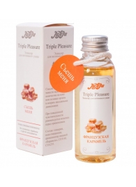 Эликсир Triple Pleasure  Французская карамель  - 65 гр. - JULEJU - купить с доставкой в Златоусте