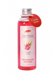 Эликсир Triple Pleasure  Тропический коктейль  - 130 гр. - JULEJU - купить с доставкой в Златоусте