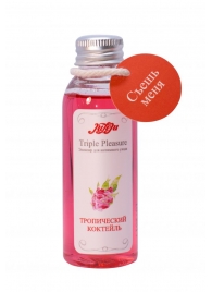 Эликсир Triple Pleasure  Тропический коктейль  - 65 гр. - JULEJU - купить с доставкой в Златоусте