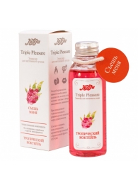Эликсир Triple Pleasure  Тропический коктейль  - 65 гр. - JULEJU - купить с доставкой в Златоусте