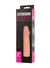 Телесная насадка-удлинитель Extension sleeve - 17 см. - Sitabella - в Златоусте купить с доставкой
