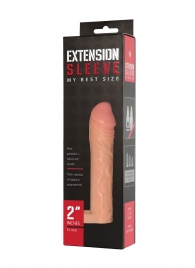 Телесная насадка-удлинитель Extension sleeve с подхватом - 17 см. - Sitabella - в Златоусте купить с доставкой