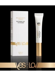 Возбуждающий интимный гель для женщин EXCITEMENT GEL FOR WOMEN - 10 гр. - YESforLOV - купить с доставкой в Златоусте