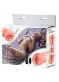 Двусторонний мастурбатор с вибропулей Satisfaction Lucky charm - Lola Games - в Златоусте купить с доставкой