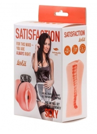 Мастурбатор с виброкольцом Satisfaction Magazine Maid - Lola Games - в Златоусте купить с доставкой
