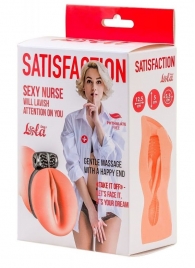 Мастурбатор с виброкольцом Satisfaction Magazine Nurse - Lola Games - в Златоусте купить с доставкой