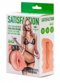 Мастурбатор с виброкольцом Satisfaction Magazine School mistress - Lola Games - в Златоусте купить с доставкой