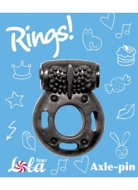Черное эрекционное кольцо с вибрацией Rings Axle-pin - Lola Games - в Златоусте купить с доставкой