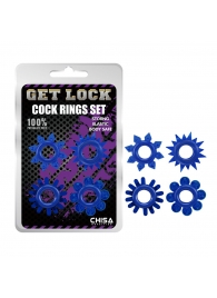 Набор из 4 синих колец Get Lock - Chisa - в Златоусте купить с доставкой