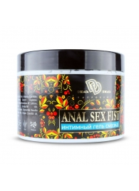Интимный гель-смазка ANAL SEX FIST - 500 мл. - БиоМед - купить с доставкой в Златоусте