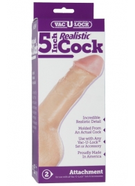 Насадка-реалистик для трусиков Vac-U-Lock 5  Realistic - 12,7 см. - Doc Johnson - купить с доставкой в Златоусте