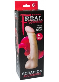 Телесная насадка REAL Standard с усиками на основании - 19 см. - LOVETOY (А-Полимер) - купить с доставкой в Златоусте