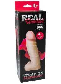 Реалистичная насадка с мошонкой REAL Standard - 15,5 см. - LOVETOY (А-Полимер) - купить с доставкой в Златоусте
