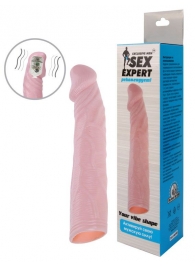 Телесная насадка с вибрацией Sex Expert - 18 см. - Sex Expert - в Златоусте купить с доставкой