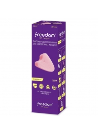 Женские гигиенические тампоны без веревочки FREEDOM mini - 10 шт. - Freedom - купить с доставкой в Златоусте