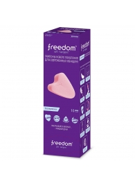 Женские гигиенические тампоны без веревочки FREEDOM normal - 10 шт. - Freedom - купить с доставкой в Златоусте