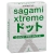 Презервативы Sagami Xtreme SUPER DOTS с точками - 3 шт. - Sagami - купить с доставкой в Златоусте