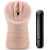 Телесный мастурбатор-вагина Rain - Blush Novelties - в Златоусте купить с доставкой