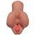 Кофейный мастурбатор Pick Your Pleasure Stroker - Pipedream - в Златоусте купить с доставкой