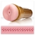 Мастурбатор-анус Fleshlight - Pink Butt Stamina Training Unit - Fleshlight - в Златоусте купить с доставкой