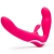 Ярко-розовый безремневой страпон Rechargeable Vibrating Strapless Strap-On - Happy Rabbit - купить с доставкой в Златоусте