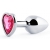 Серебристая анальная пробка с малиновым кристаллом-сердечком - 7 см. - Anal Jewelry Plug - купить с доставкой в Златоусте
