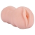Телесный мастурбатор-вагина Tracey - Dream Toys - в Златоусте купить с доставкой