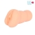 Телесный мастурбатор-вагина с 2 эрекционными кольцами - Bior toys - в Златоусте купить с доставкой