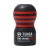 Мастурбатор TENGA SD Original Vacuum Cup Strong - Tenga - в Златоусте купить с доставкой