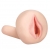 Мастурбатор-вагина с вибрацией REALSTUFF YOUNG   TIGHT - Dream Toys - в Златоусте купить с доставкой