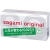 Ультратонкие презервативы Sagami Original 0.02 - 10 шт. - Sagami - купить с доставкой в Златоусте