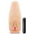 Мастурбатор-вагина с вибрацией Soft   Wet Natasha Realistic Beige Masturbator - Blush Novelties - в Златоусте купить с доставкой
