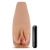 Маструбатор-вагина с вибрацией Soft   Wet Renata Realistic Tan Masturbator - Blush Novelties - в Златоусте купить с доставкой