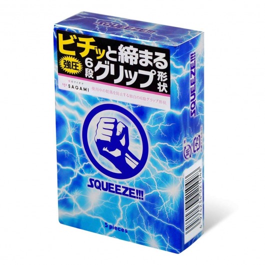Презервативы Sagami Squeeze волнистой формы - 5 шт. - Sagami - купить с доставкой в Златоусте