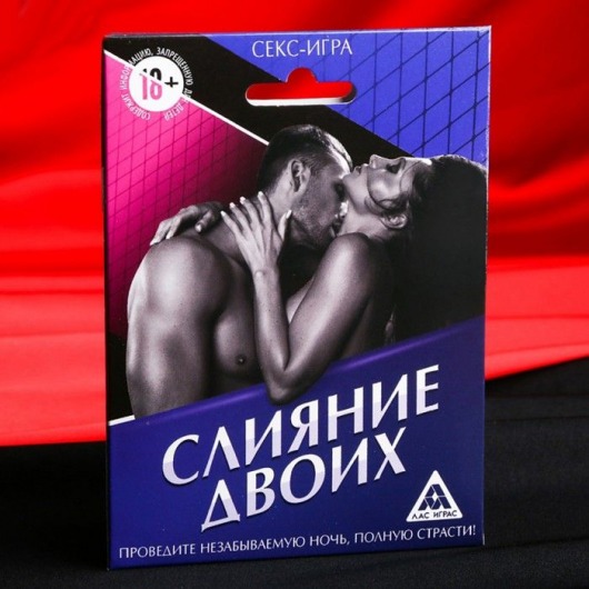 Эротическая игра  Слияние двоих - Сима-Ленд - купить с доставкой в Златоусте