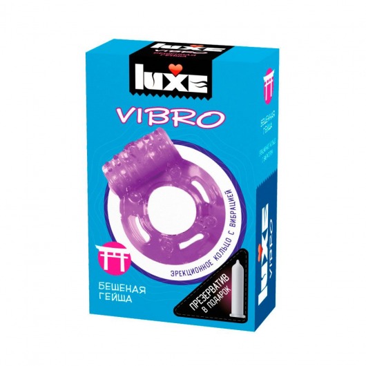 Фиолетовое эрекционное виброкольцо Luxe VIBRO  Бешеная гейша  + презерватив - Luxe - в Златоусте купить с доставкой