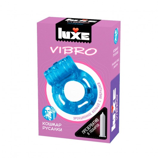 Голубое эрекционное виброкольцо Luxe VIBRO  Кошмар русалки  + презерватив - Luxe - в Златоусте купить с доставкой