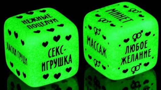 Неоновые кубики  Наслаждение для двоих - Сима-Ленд - купить с доставкой в Златоусте