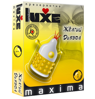 Презерватив LUXE Maxima  Желтый дьявол  - 1 шт. - Luxe - купить с доставкой в Златоусте