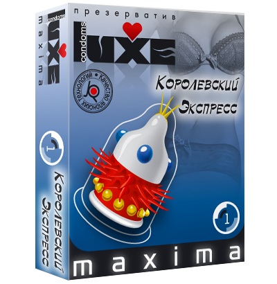 Презерватив LUXE Maxima  Королевский экспресс  - 1 шт. - Luxe - купить с доставкой в Златоусте