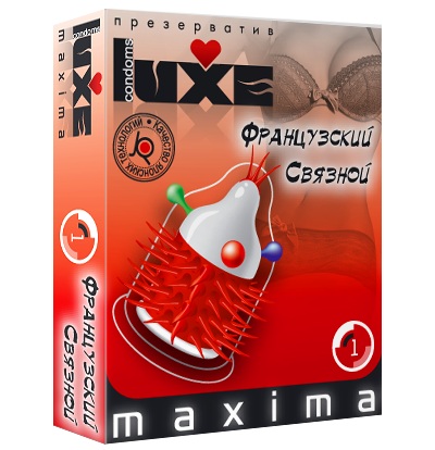 Презерватив LUXE Maxima  Французский связной  - 1 шт. - Luxe - купить с доставкой в Златоусте