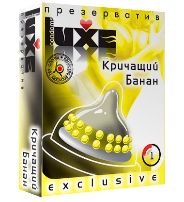 Презерватив LUXE  Exclusive  Кричащий банан  - 1 шт. - Luxe - купить с доставкой в Златоусте