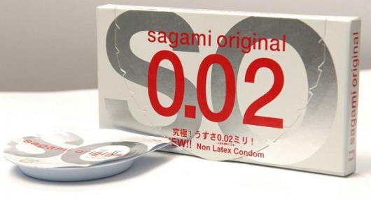 Ультратонкие презервативы Sagami Original - 2 шт. - Sagami - купить с доставкой в Златоусте