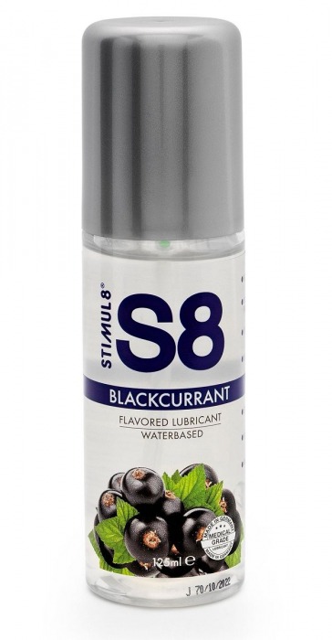 Смазка на водной основе S8 Flavored Lube со вкусом черной смородины - 125 мл. - Stimul8 - купить с доставкой в Златоусте