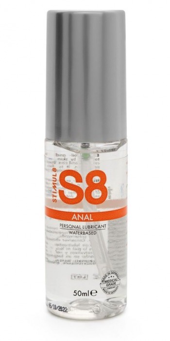 Анальная смазка на водной основе S8 Anal Lube - 50 мл. - Stimul8 - купить с доставкой в Златоусте