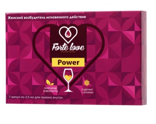 Женский возбудитель мгновенного действия Forte Love Power - 7 ампул (2,5 мл.) - Капиталпродукт - купить с доставкой в Златоусте