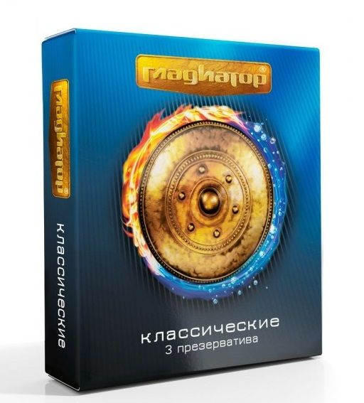 Презервативы  Гладиатор Классические  - 3 шт. - Гладиатор - купить с доставкой в Златоусте