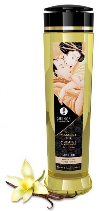 Массажное масло с ароматом ванили Desire - 240 мл. - Shunga - купить с доставкой в Златоусте