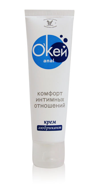 Крем-лубрикант  Окей Anal  - 50 гр. - Биоритм - купить с доставкой в Златоусте